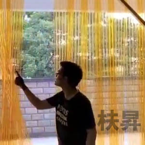 可掀式防蟲門簾影片圖片