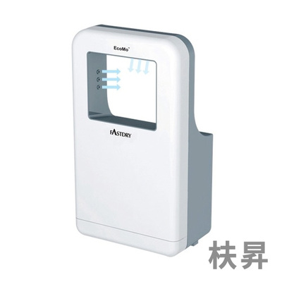 Winder HK-13圖片