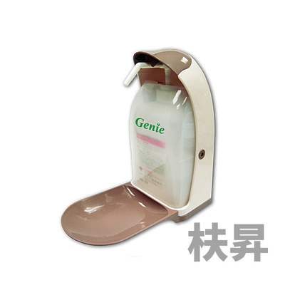GENIE-1000(手動酒精企鵝機)圖片