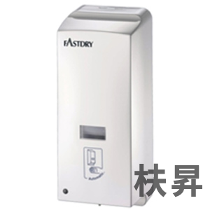 950DA(自動給皂機)圖片