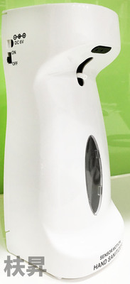 W-500A自動手指消毒器(電池式)圖片